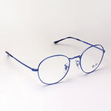 Ray-Ban Glasses RAY-BAN RX3582V 3071 51