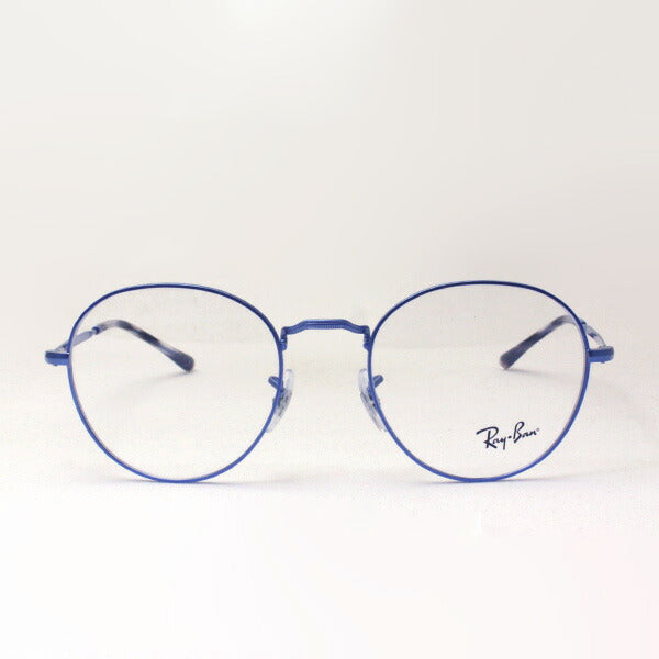 レイバン メガネ Ray-Ban RX3582V 3071 51