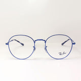 Ray-Ban Glasses RAY-BAN RX3582V 3071 51
