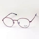 Ray-Ban Glasses RAY-BAN RX3582V 3072 51