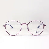 Ray-Ban Glasses RAY-BAN RX3582V 3072 51