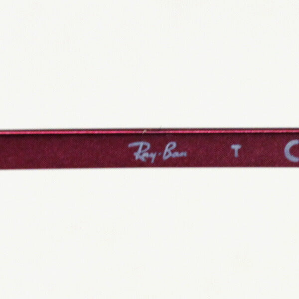 GAJAS RAY-BAN Ray-Ban RX3582V 3072 51