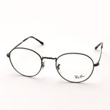 レイバン メガネ Ray-Ban RX3582V 3073 51