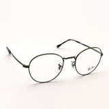レイバン メガネ Ray-Ban RX3582V 3073 51