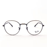 Gafas ray-ban ray-ban rx3582v 3117