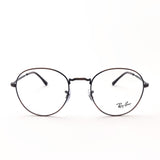 Gafas ray-ban ray-ban rx3582v 3120
