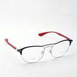 Ray-Ban Glasses Ray-Ban RX3596V 2997