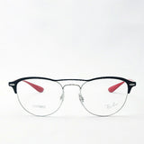 Ray-Ban Glasses Ray-Ban RX3596V 2997