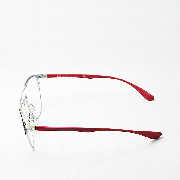 Gafas ray-ban ray-ban rx3596v 2997