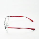 Ray-Ban Glasses Ray-Ban RX3596V 2997