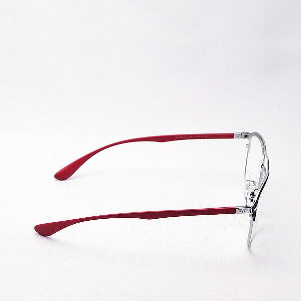 Gafas ray-ban ray-ban rx3596v 2997