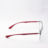 Ray-Ban Glasses Ray-Ban RX3596V 2997