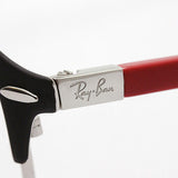 Ray-Ban Glasses Ray-Ban RX3596V 2997