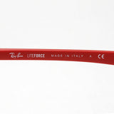 Ray-Ban Glasses Ray-Ban RX3596V 2997