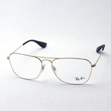 Ray-Ban Glasses RAY-BAN RX3610V 2500