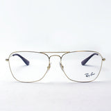 Ray-Ban Glasses RAY-BAN RX3610V 2500