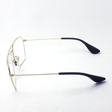 Ray-Ban Glasses RAY-BAN RX3610V 2500