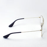 Ray-Ban Glasses RAY-BAN RX3610V 2500