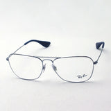 Ray-Ban Glasses Ray-Ban RX3610V 2502
