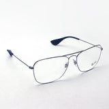 Ray-Ban Glasses Ray-Ban RX3610V 2502