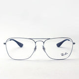 Ray-Ban Glasses Ray-Ban RX3610V 2502