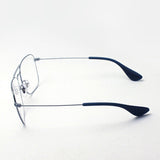 Ray-Ban Glasses Ray-Ban RX3610V 2502