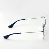 Ray-Ban Glasses Ray-Ban RX3610V 2502