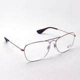 Ray-Ban Glasses Ray-Ban RX3610V 2943