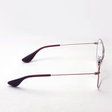 Ray-Ban Glasses Ray-Ban RX3610V 2943