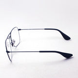 Ray-Ban Glasses Ray-Ban RX3610V 3032