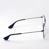 Ray-Ban Glasses Ray-Ban RX3610V 3032