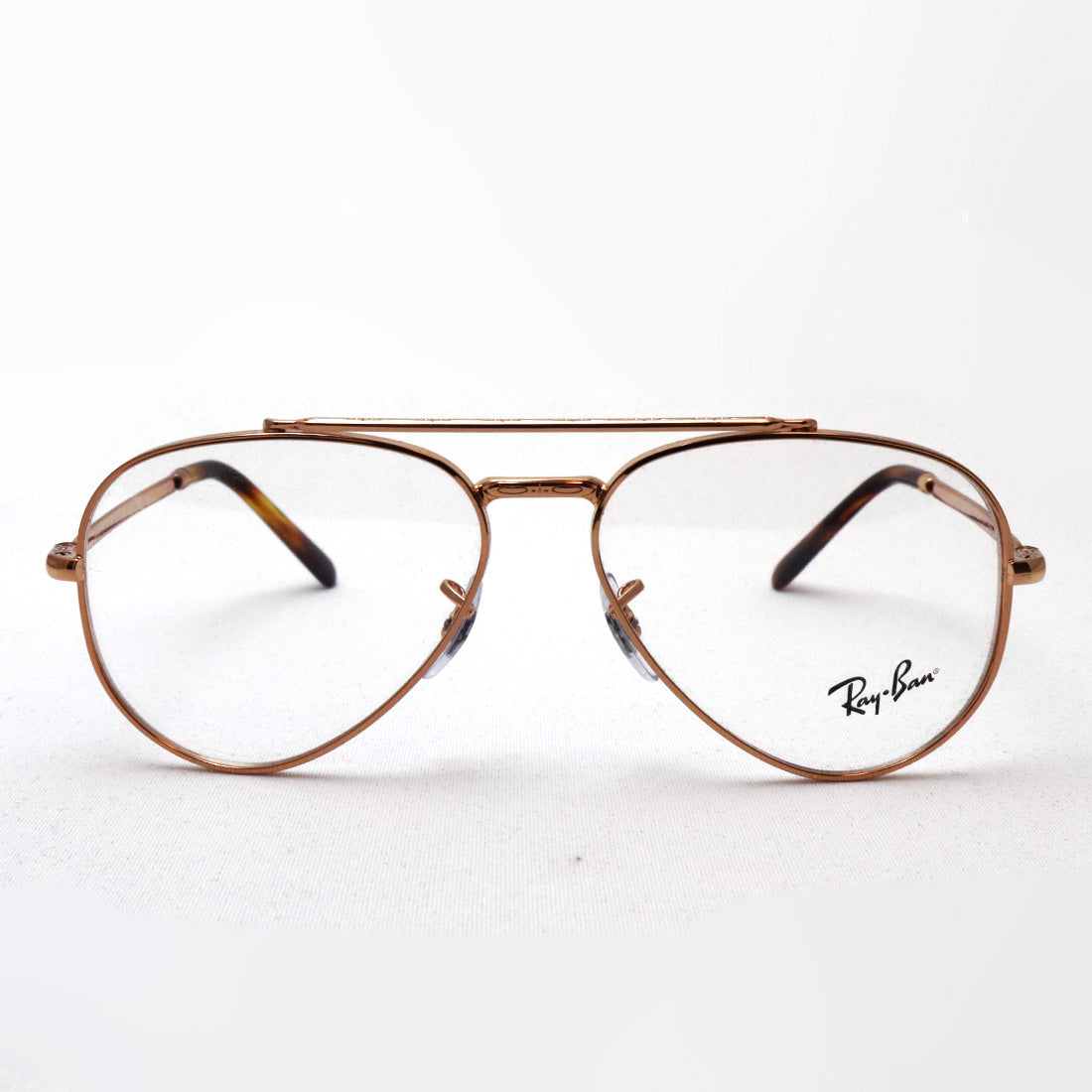 Gafas ray-ban ray-ban rx3625v 3094