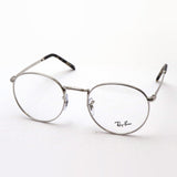 Gafas ray-ban ray-ban rx3637v 2501