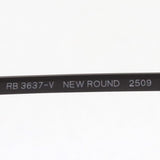 GAJAS RAY-BAN Ray-Ban RX3637V 2509