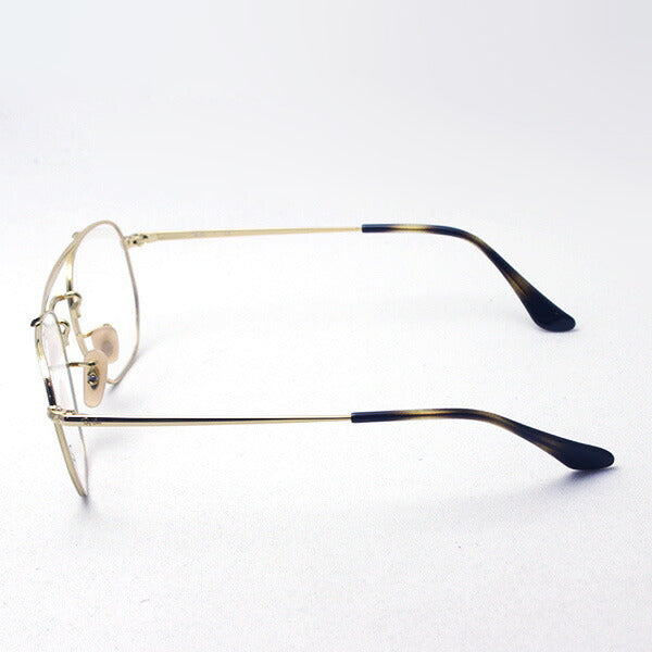 Gafas ray-ban ray-ban rx3648v 2500 marshall