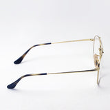 Ray-Ban Glasses RAY-BAN RX3648V 2500 Marshall