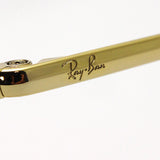 Ray-Ban Glasses RAY-BAN RX3648V 2500 Marshall