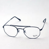 Ray-Ban Glasses RAY-BAN RX3648V 2509 Marshall