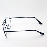 Ray-Ban Glasses RAY-BAN RX3648V 2509 Marshall