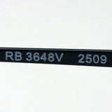 Ray-Ban Glasses RAY-BAN RX3648V 2509 Marshall