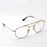 Ray-Ban Glasses Ray-Ban RX3648V 2945 Marshall