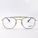 Ray-Ban Glasses Ray-Ban RX3648V 2945 Marshall