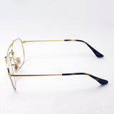 Ray-Ban Glasses Ray-Ban RX3648V 2945 Marshall