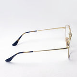 Ray-Ban Glasses Ray-Ban RX3648V 2945 Marshall