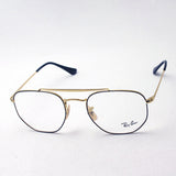 Gafas ray-ban ray-ban rx3648v 2946 Marshall