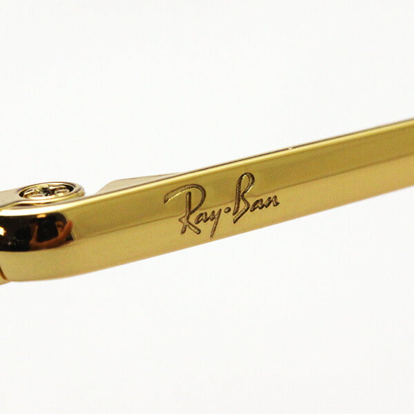 Gafas ray-ban ray-ban rx3648v 2946 Marshall
