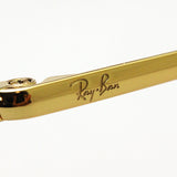 Gafas ray-ban ray-ban rx3648v 2946 Marshall