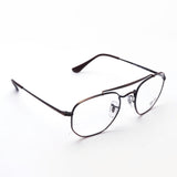 Gafas ray-ban ray-ban rx3648v 3120 marshall