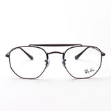 Gafas ray-ban ray-ban rx3648v 3120 marshall