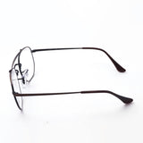 Gafas ray-ban ray-ban rx3648v 3120 marshall